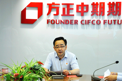 bifa·必发(中国)唯一官方网站